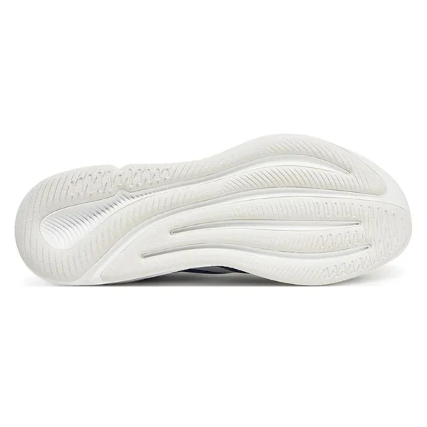 Adidas - Supenova Ease M